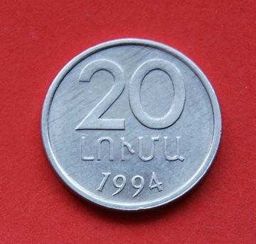 20  Luma  1994 r  -  Armenia   Mennicza !!