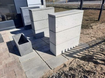 Bloczek ogrodzeniowy beton architektoniczny 80x25x