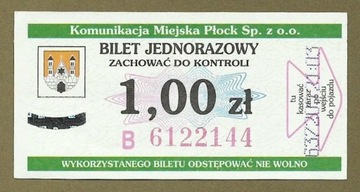 K.M. Płock bilet za 1,00zł. seria B (8)