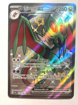 Pokemon TCG Paldean Fates Noivern 220/091