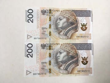 Unikatowa para banknotów o kolejnych numerach