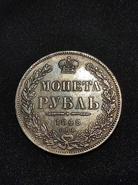 Rubel z 1848 roku Stara moneta Rosja wykopki monet ag