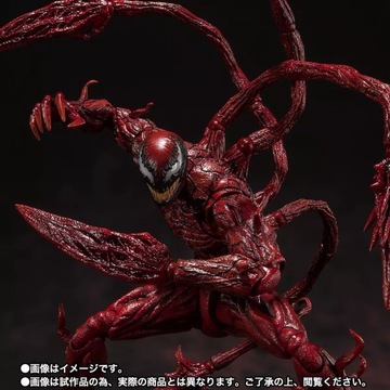 Figurka SHFigurats Venom Let There Be Carnage 