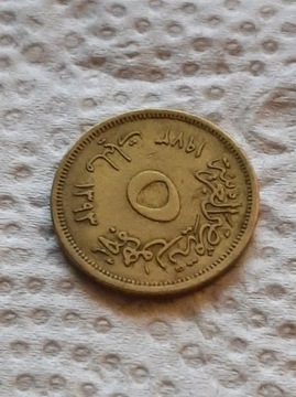 moneta do rozpoznania W 43