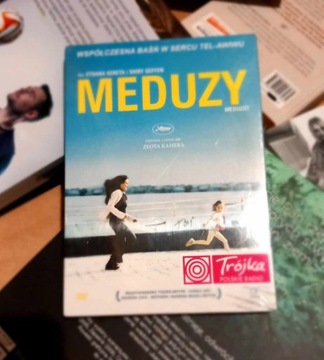 Meduzy - Keret, Geffen - DVD - NOWA