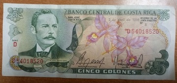 Banknot - Costa Rica