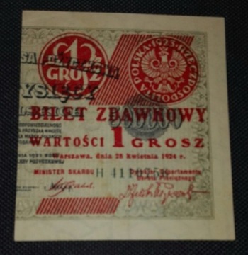  1 Grosz 1924 Bilet Zdawkowy