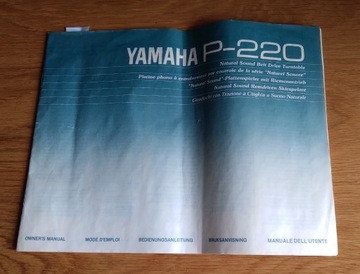 Instrukcja obsługi gramofonu Yamaha P220