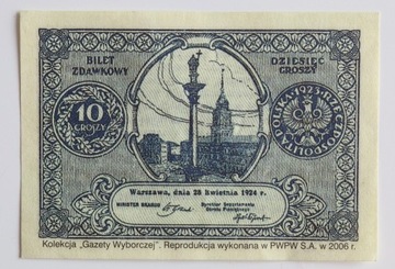 Bilet zdawkowy - 10 groszy 1924 r. - reprodukcja