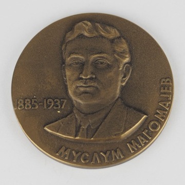 Medal Muslim Magometowicz Magomajew 1885-1937