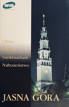 CD-ROM multimedialny album Jasna Góra: Obraz