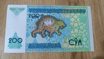 Uzbekistan 200 sum 1997 UNC 