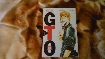 Manga GTO Great Teacher Onizuka Tom 1 Wydanie I