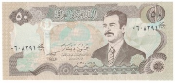 Irak 50 DINARS  1994 r