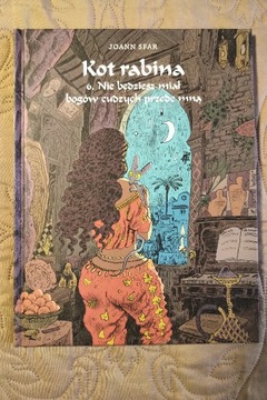 Kot Rabina. TOM 6 [Joann Sfar]