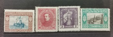 Ukraina znaczki stare 4 szt. 1920 r.  1