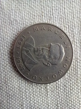 Moneta 20zł  z 1975r.