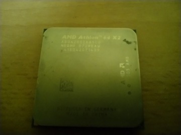 AMD Athlon64 x2 4200+ AM2/AM2+