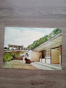 Stara pocztówka "SIERAKÓW" 1965 rok