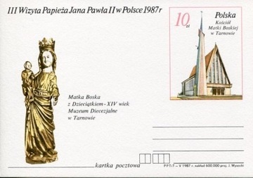 Karty pocztowe Jan Paweł II 1987