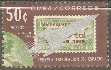 Znaczki Mi. 945  Kuba 1964