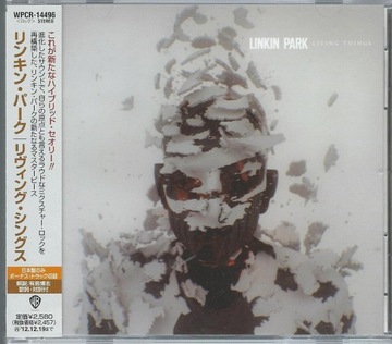CD Linkin Park - Living Things (Japan 2012)