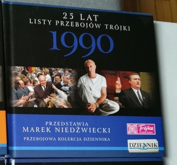 25 lat Listy Przebojów Trójki 1990 stan bdb !