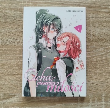 Manga - Cicha piosenka o miłości tom 1