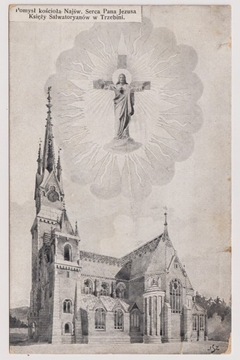 Trzebinia ok.1910r Kościoła Salwatorianów Cegiełka