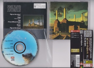 Pink Floyd - Animals TOCP-53809 JAPAN " 1 "