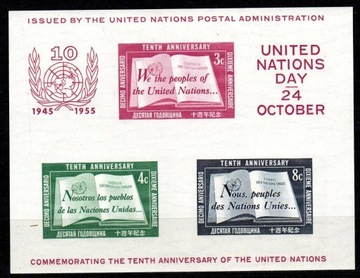 ONZ Nowy Jork 1955, 10 lat ONZ,  Mi blok 1 II**