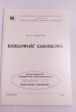 MODUŁ III – Księgowość zarobkowa