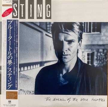 STING DREAM OF BLUE TURTLES A&M JAPAN VINYL LP