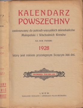 Kalendarz Powszechny Lwów kresy wsch reklamy 1928r