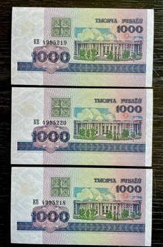 Białoruś 1000 Rubles 1998 P#16