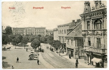 Przemyśl Rynek  