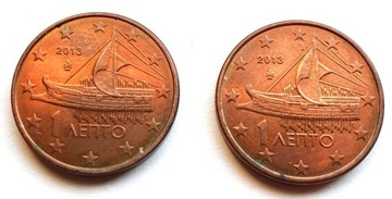 1 euro cent 2013 Grecja