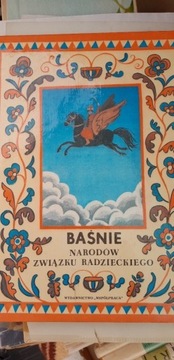 Baśnie narodów związku radzieckiego     