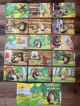 Masza i niedźwiedź pocztówki karty zestaw 15 szt w obwolucie  