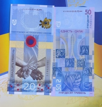 Zestaw dwóch banknotów  50 uah i 20 uah 