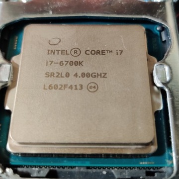 Procesor Intel Core i7-6700k 4GHz LGA 1151