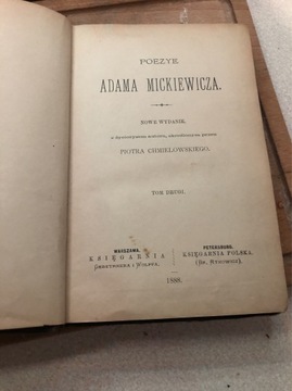 Poezje Adama Mickiewicza