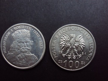 Monety 100 zł Władysław I Łokietek z 1986r. foto