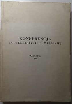 Konferencja Folklorystyki Słowiańskiej