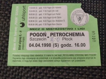 Pogoń Szczecin - Petrochemia Płock   ulgowy