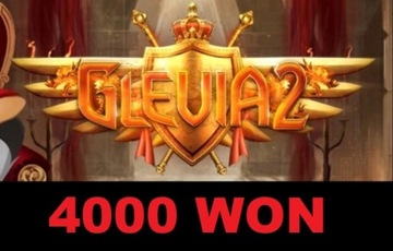 GLEVIA2 4000 WON 4000 SZTUK WONÓW WONY GLEVIA2.PL