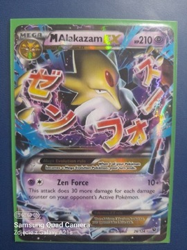 Malakazam EX Pokemon karta