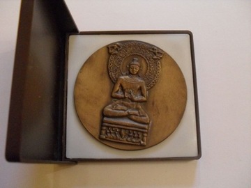 Muzeum Azji i Pacyfiku - medal