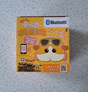Pui Pui Molcar - głośnik Bluetooth, Import Japonia