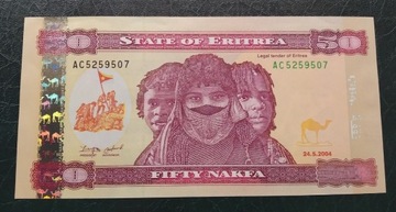 ERYTREA 50 NAKFA 2004 UNC